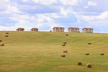 首页- am8亚美集团旗舰厅官网