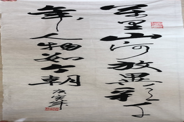 首页- am8亚美集团旗舰厅官网