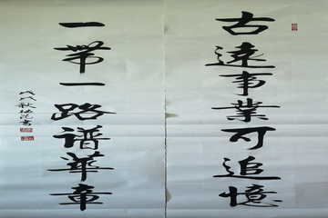 首页- am8亚美集团旗舰厅官网