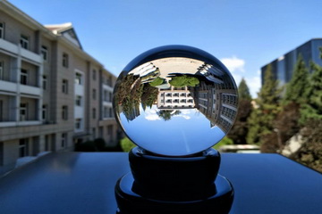 首页- am8亚美集团旗舰厅官网