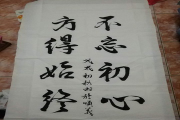 首页- am8亚美集团旗舰厅官网