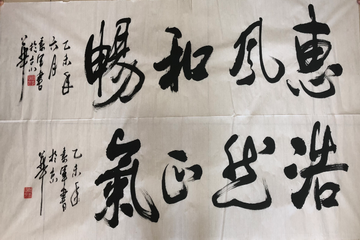 首页- am8亚美集团旗舰厅官网