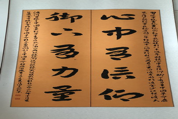 首页- am8亚美集团旗舰厅官网