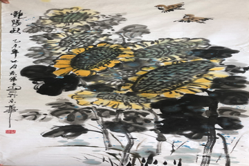 首页- am8亚美集团旗舰厅官网