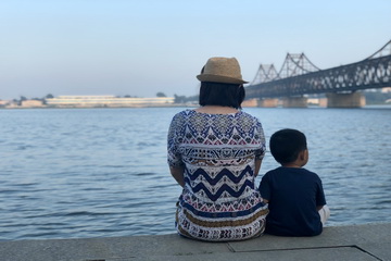 首页- am8亚美集团旗舰厅官网