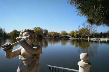 首页- am8亚美集团旗舰厅官网