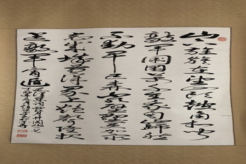 首页- am8亚美集团旗舰厅官网