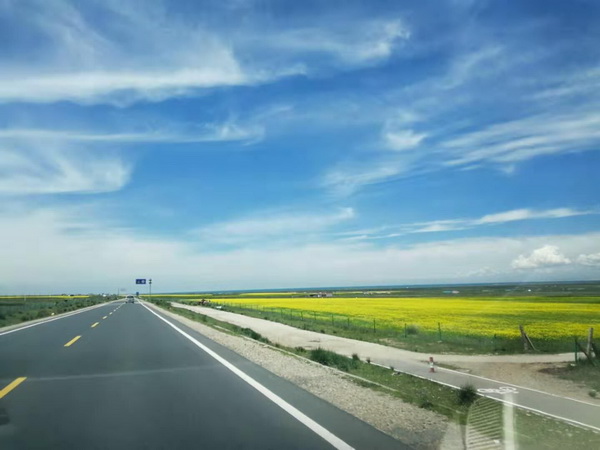 首页- am8亚美集团旗舰厅官网