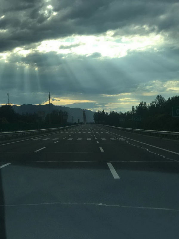 首页- am8亚美集团旗舰厅官网