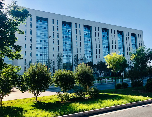 首页- am8亚美集团旗舰厅官网