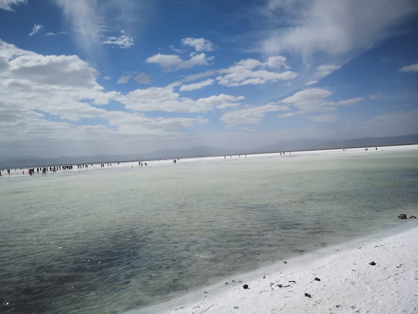 首页- am8亚美集团旗舰厅官网