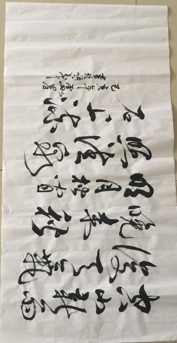 首页- am8亚美集团旗舰厅官网