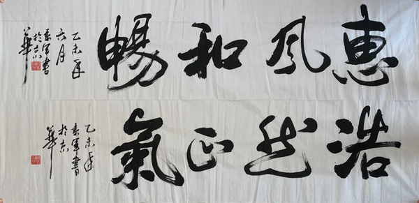 首页- am8亚美集团旗舰厅官网