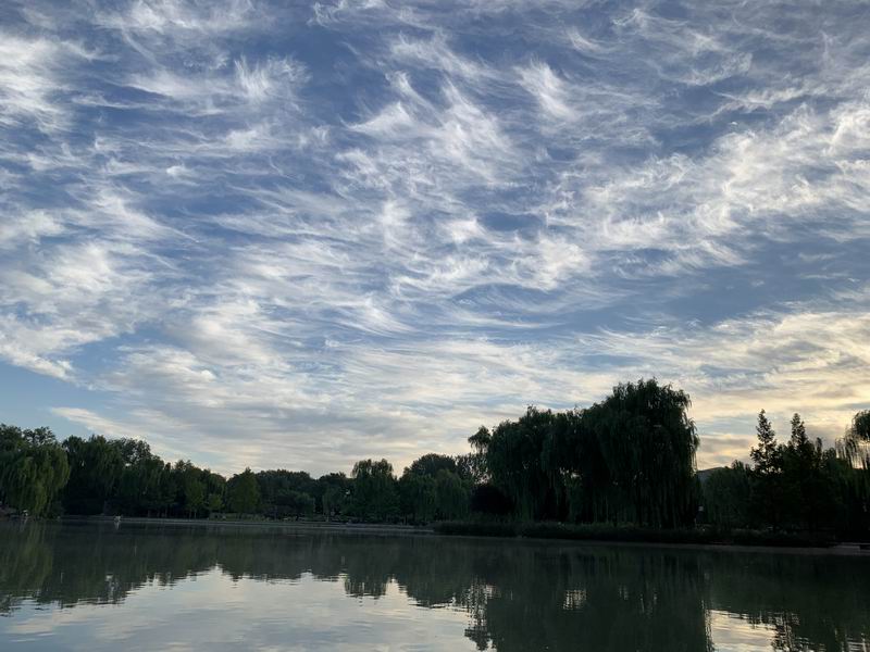 首页- am8亚美集团旗舰厅官网