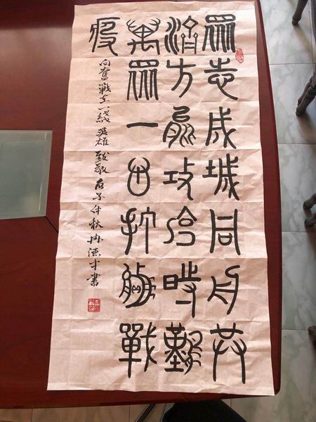 首页- am8亚美集团旗舰厅官网