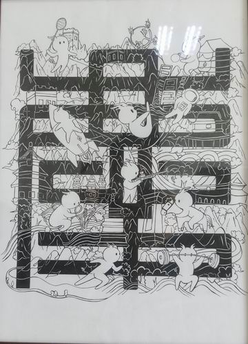 首页- am8亚美集团旗舰厅官网