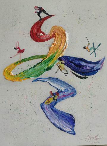 首页- am8亚美集团旗舰厅官网