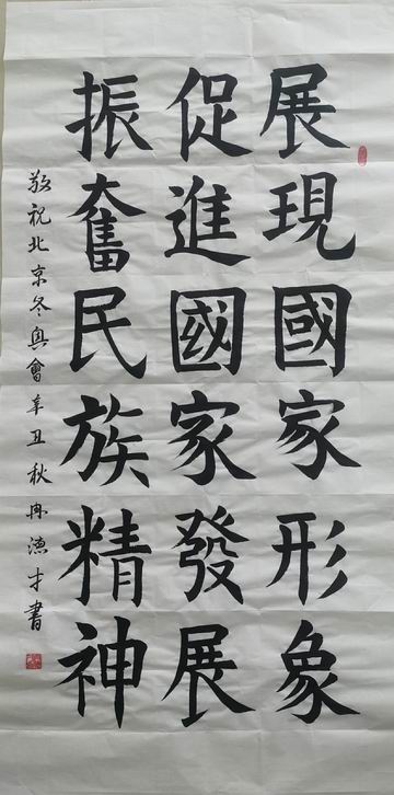 首页- am8亚美集团旗舰厅官网