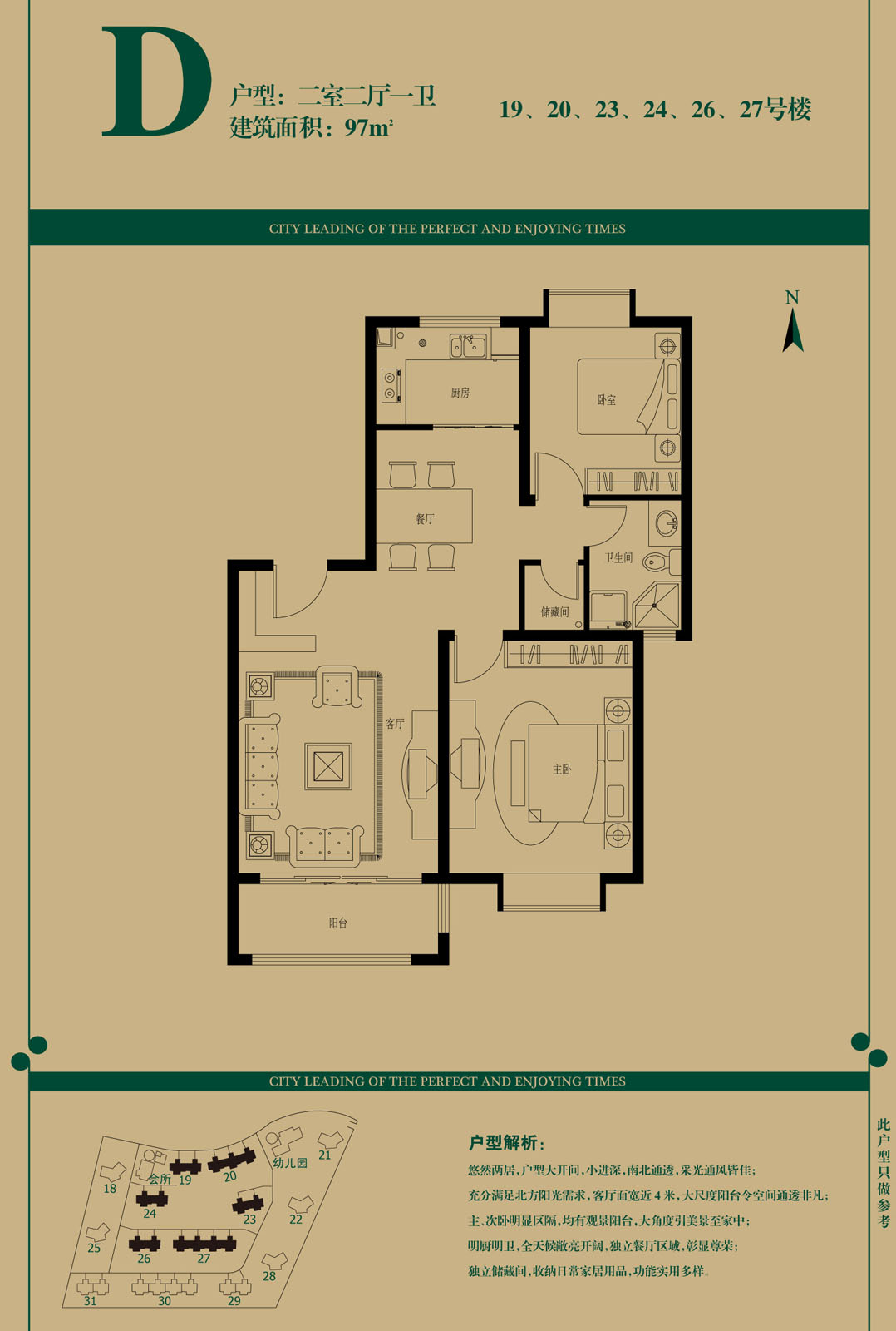 首页- am8亚美集团旗舰厅官网