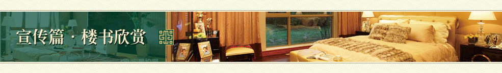 首页- am8亚美集团旗舰厅官网