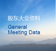 首页- am8亚美集团旗舰厅官网