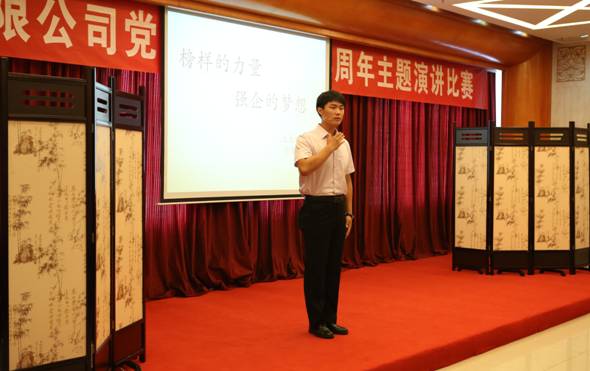 首页- am8亚美集团旗舰厅官网