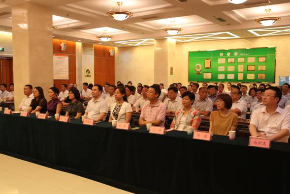 首页- am8亚美集团旗舰厅官网