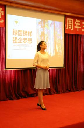 首页- am8亚美集团旗舰厅官网