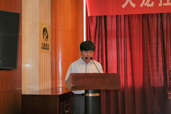 首页- am8亚美集团旗舰厅官网