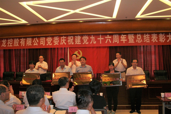 首页- am8亚美集团旗舰厅官网