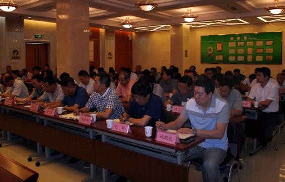 首页- am8亚美集团旗舰厅官网