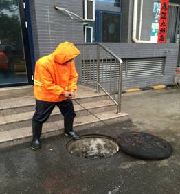 首页- am8亚美集团旗舰厅官网