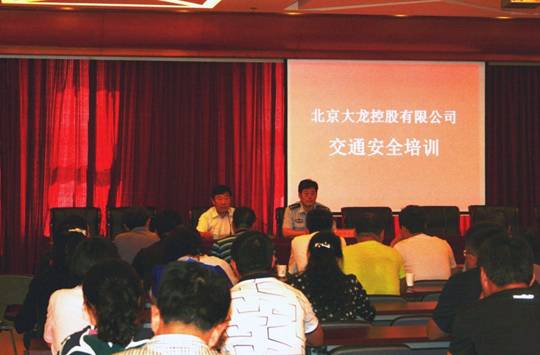 首页- am8亚美集团旗舰厅官网