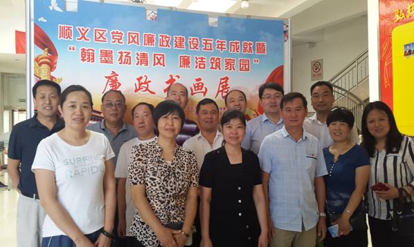 首页- am8亚美集团旗舰厅官网