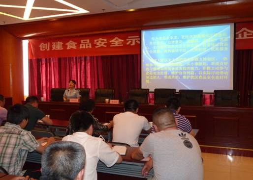 首页- am8亚美集团旗舰厅官网