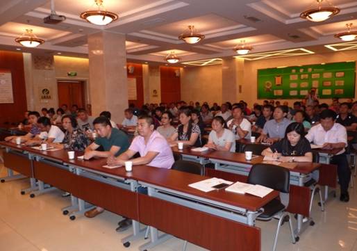 20170720150708_39249