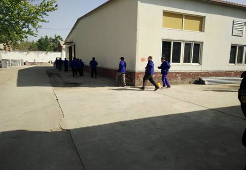 首页- am8亚美集团旗舰厅官网