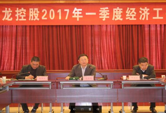 首页- am8亚美集团旗舰厅官网