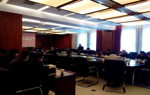 首页- am8亚美集团旗舰厅官网