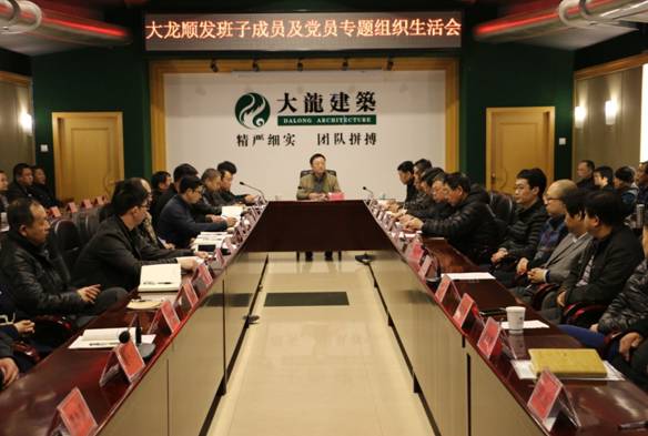 首页- am8亚美集团旗舰厅官网