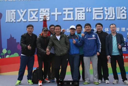 首页- am8亚美集团旗舰厅官网