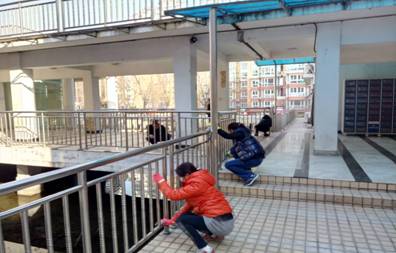 首页- am8亚美集团旗舰厅官网