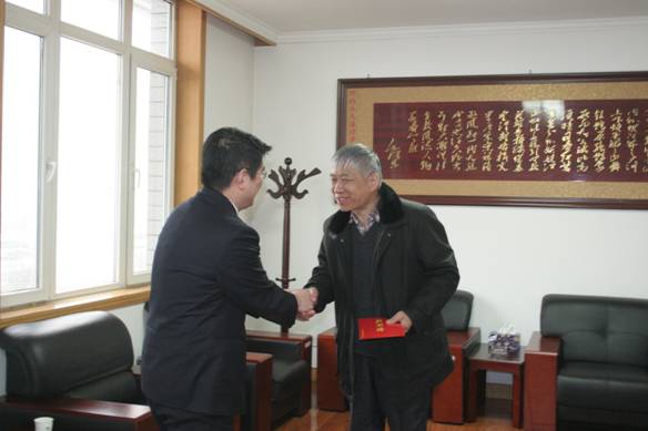 首页- am8亚美集团旗舰厅官网