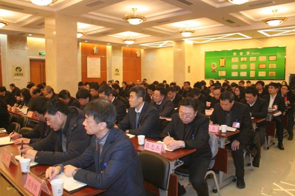 首页- am8亚美集团旗舰厅官网