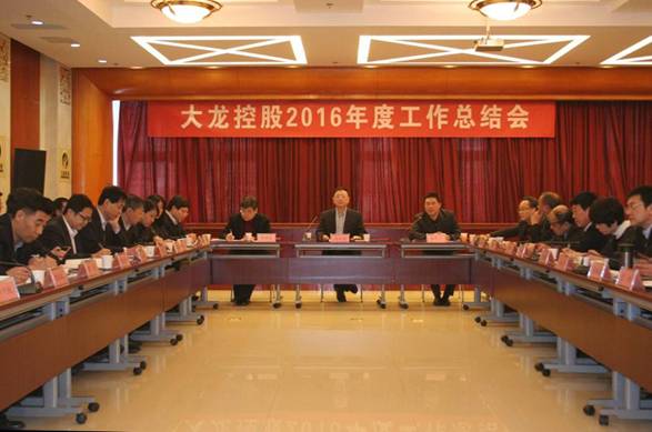 首页- am8亚美集团旗舰厅官网