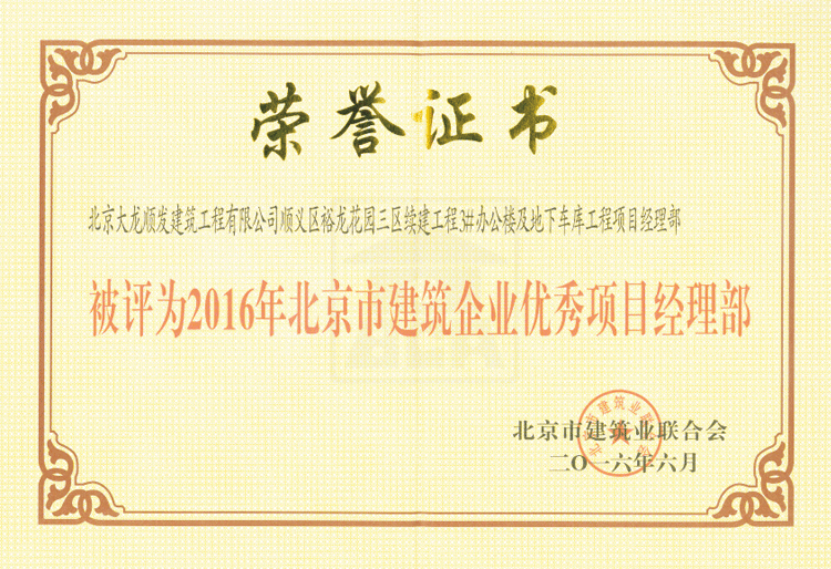 首页- am8亚美集团旗舰厅官网