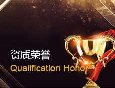 首页- am8亚美集团旗舰厅官网