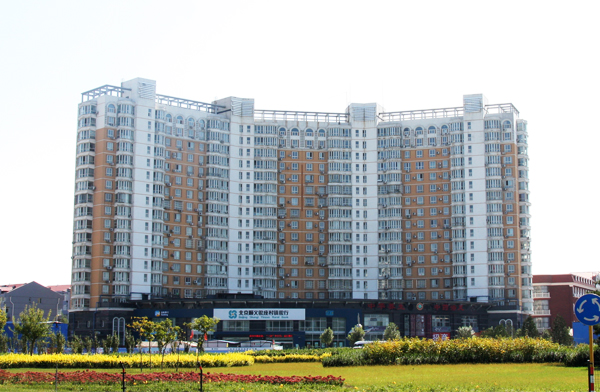 首页- am8亚美集团旗舰厅官网