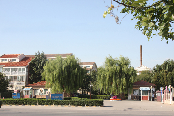 首页- am8亚美集团旗舰厅官网