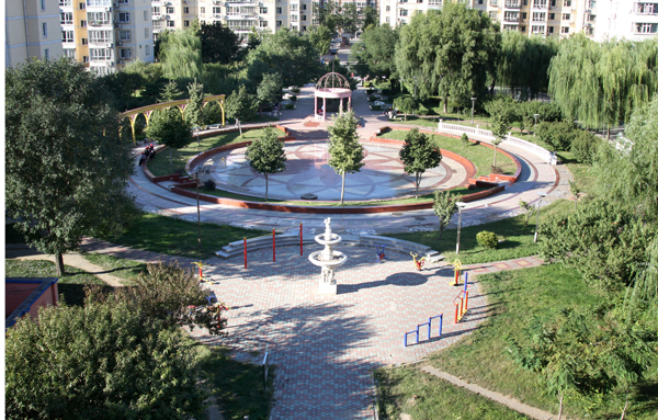 首页- am8亚美集团旗舰厅官网